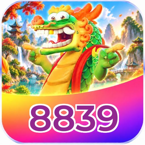 8839 Seguro SSL