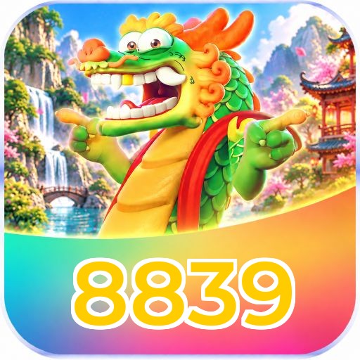 8839 Logo